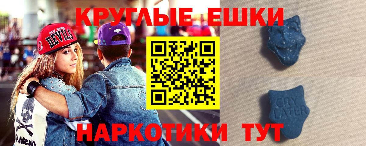 Экстази louis Vuitton Городец