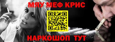 трава Балаково