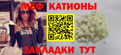 СК Балашиха