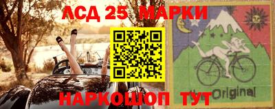 трава Балаково