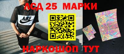 трава Балаково