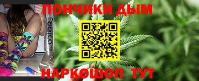 трава Балаково
