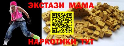 СК Балашиха