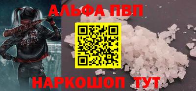 СК Балашиха
