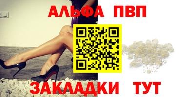 СК Балашиха