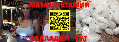 СК Балашиха