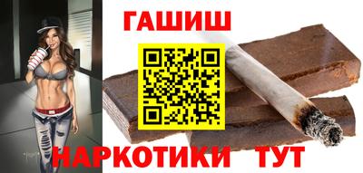 СК Балашиха