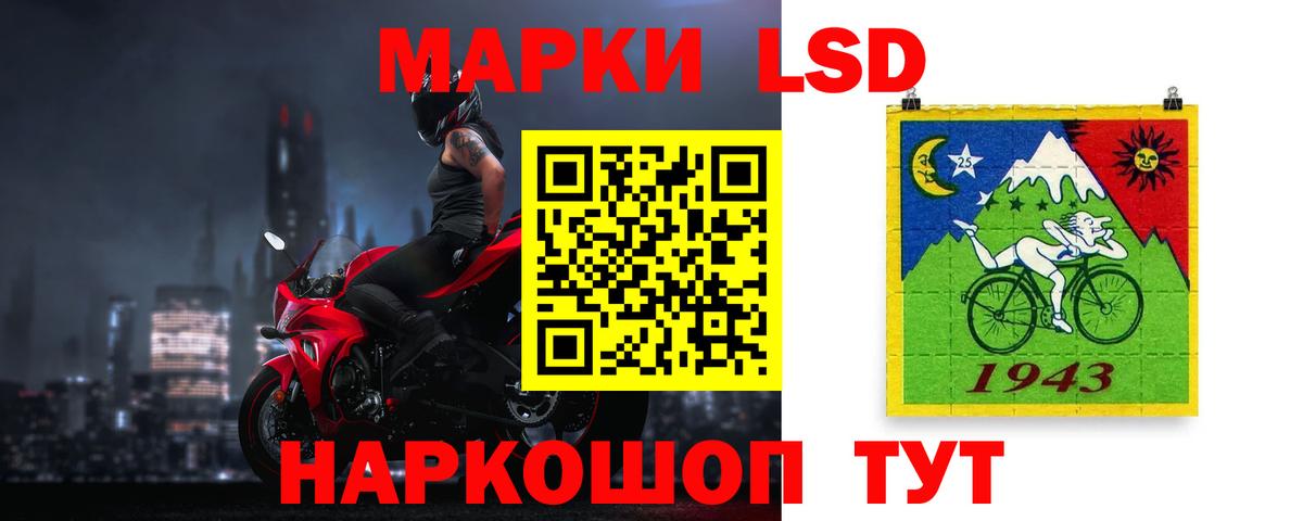 ОМГ ОМГ вход  Лсд 25 экстази ecstasy  Лсд 25 экстази кислота  Вход с VPN  Городец 